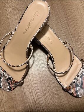 Classified Beige and Multi-Color Snake-Print Slide Mules